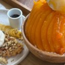 그린마트건너편 이미지