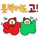언니네술집