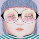 안경세상 이미지