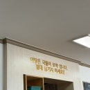 보불어탕명가 | [경주여행] 하동저수지, 불국사 근처 어탕수제비 맛집 보불어탕명가 내돈내산 후기
