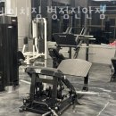 팀에이치 이미지