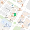 육수당 부천옥길점 이미지