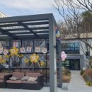 화합5길 이미지