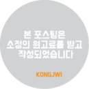 덕진한방병원 이미지