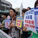 성남시의료원 의사노동조합 이미지