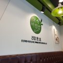 상죽1 네이버블로그