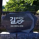 행주산정 이미지