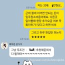 구미더홈케어구미입주청소