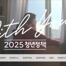 위드유 이미지