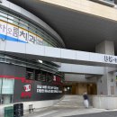 진족발 - 기장군 정관로 583 | [신박한족발 본점]문정역 숨겨진 족발 맛집 다녀온 후기