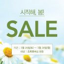 네이쳐리퍼블릭