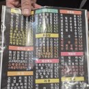 석이네김밥 네이버블로그