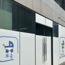 도래울세탁 이미지