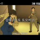 파수꾼닷컴