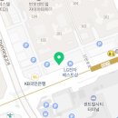 새장흥약국 이미지