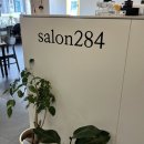 안동약국 | 안동 시내 미용실 추천 유일한 애견동반 미용 &#34; 살롱 284 &#34;