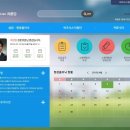 세무법인이든 이미지
