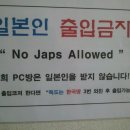 짱PC방 이미지