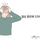 주식회사 더나인