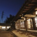 윤스테이 이미지