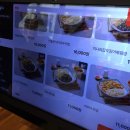 소정탕수육 | [인천/가정동] 루원시티 중식당 탕수육 맛집 '천월반점' 데이트 후기