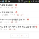 기븐 이미지