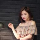 미나미뷰티