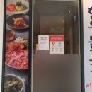 경복궁서초점(주)엔타스 네이버블로그