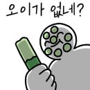 거제GO캠핑 이미지
