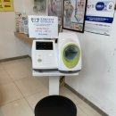 장산최내과의원 이미지