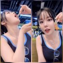 '똥배·임신설' 풀더니…가수 홍진영, 날것 참다 결국 생새우 한입 이미지