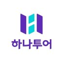 다올투어 이미지