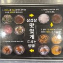오봉봉