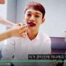 쿤타킨테 이미지