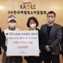 골프로투어 이미지