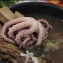 범스불고기 이미지