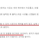 위드부동산중개 이미지