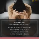 연세바른정형외과의원 이미지