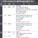 코코파 - 12781 | 코코파
