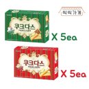 토르테