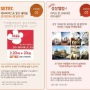 스튜디오숲 이미지