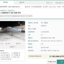 일기 이미지