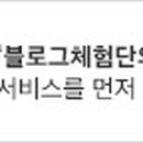 수원-0859 이미지