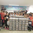 오산남부종합사회복지관 이미지