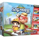 메가와게임 이미지