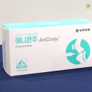 (주)해오름케어 이미지