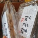 일산꼬막 맛집 대화벌교꼬막 진짜 맛있어
