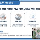 메디크루 이미지