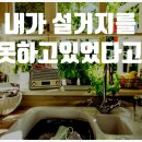 로하 살롱
