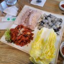 진성보쌈 이미지